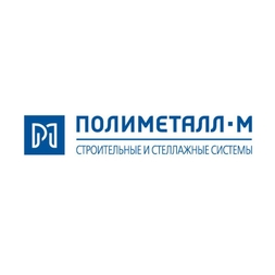 Полиметалл -М