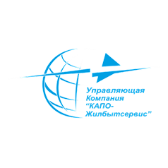 Управляющая компания КАПО-Жилбытсервис
