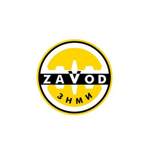 Завод Нестандартных Металлоизделий