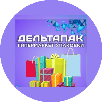 ПКФ ДельтаПак