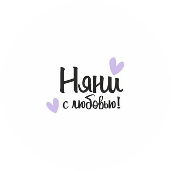 Чецкая Ирина Владимировна