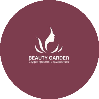 Beauty Garden