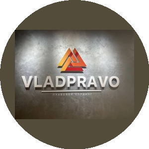 НО КА ВЛАДПРАВО