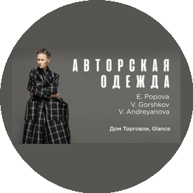 Glance (ИП Буза Татьяна Ивановна)