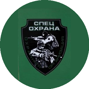 ЧОО СпецОхрана