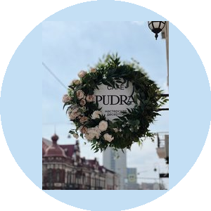 Pudra