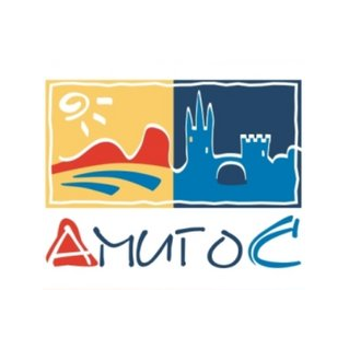 Компания Амиго-с