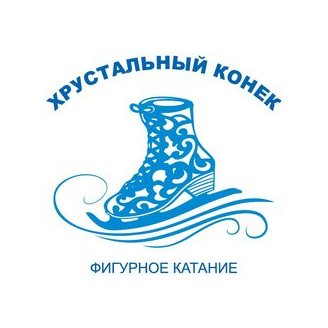 AS Group Consulting