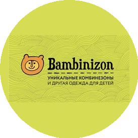 Bambinizon (Шекунова Светлана)