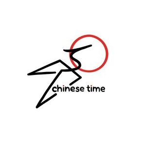 ЧАЙНИЗ ТАЙМ