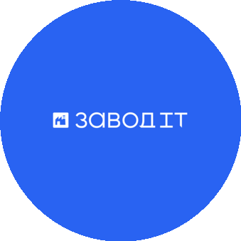Завод IT