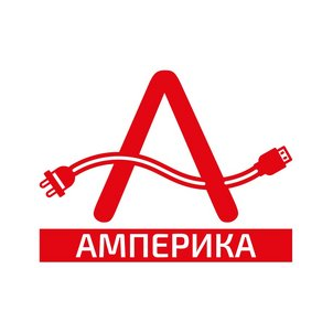 Амперика