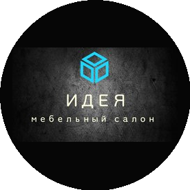 Салон мебели Идея