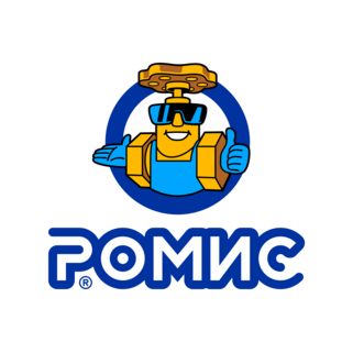 РОМИС