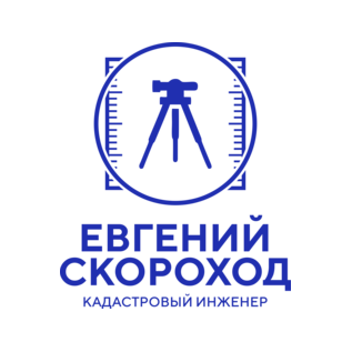 Кадастровый центр
