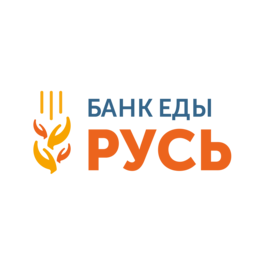Благотворительный фонд Банк еды Русь