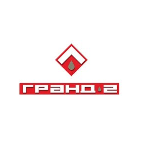 Гранд-2