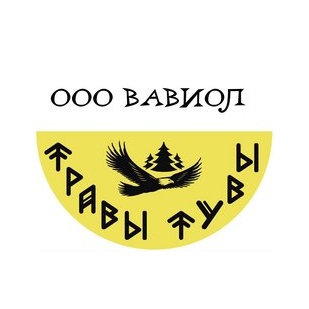 Vaviol