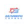 ТК ДЕЛИВЕРИ СЕРВИС