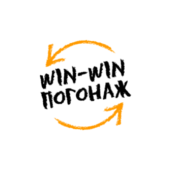 Win-Win Погонаж