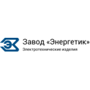Завод Энергетик