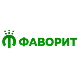 Фаворит