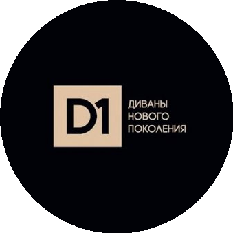 D1 Диваны Нового Поколения