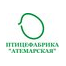 Птицефабрика Атемарская