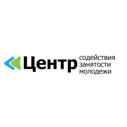 МБУ Центр содействия занятости молодежи городского округа город Уфа Республики Башкортостан