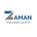 ������� ����� Zaman
