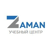 Учебный Центр Zaman