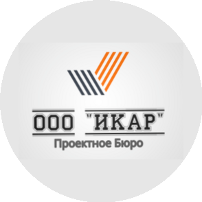 Проектное Бюро Икар