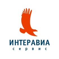Интеравиа-Сервис