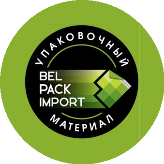 Белпакимпорт