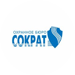 Сократ-Чита