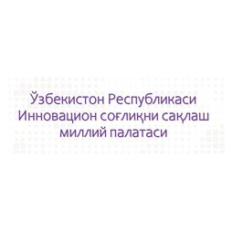 Инновацион соғлиқни сақлаш Миллий палата