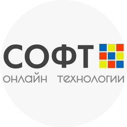 СОФТ
