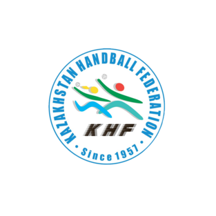 Республиканское общественное объединение Казахстанская федерация гандбола