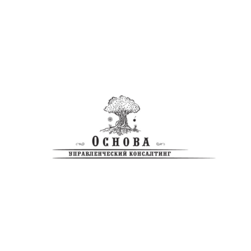 Центр управленческого и политического консалтинга Основа