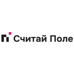 Считай Поле