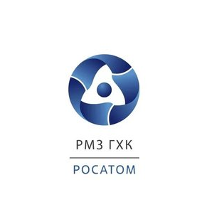 Ремонтно-механический завод Горно-химического комбината