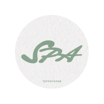 Территория SPA