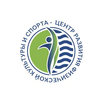МАУ ЦРФКИС