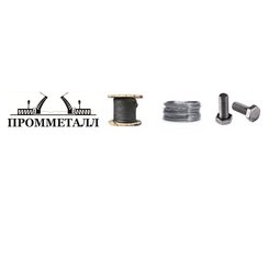 ПРОММЕТАЛЛ-КЗ