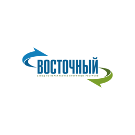 Завод по переработке вторичных ресурсов Восточный