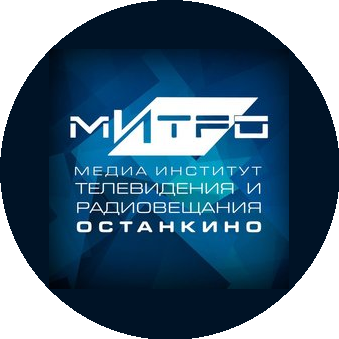 АНО ВО Медиа Институт Телевидения и Радиовещания Останкино