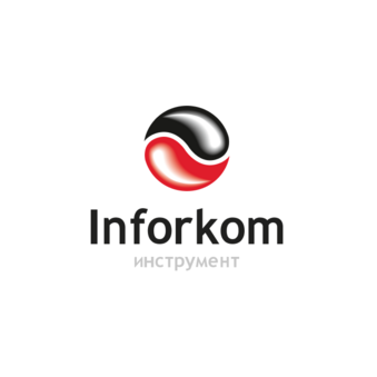 Инфорком-Инструмент
