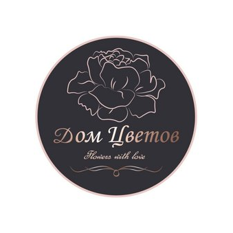 Белитченко Елена Юрьевна