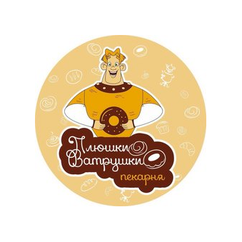 Плюшки Ватрушки