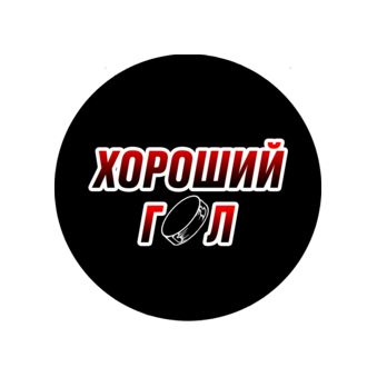 Спортбар Хороший Гол
